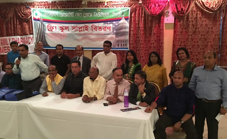 BD_Soc_2