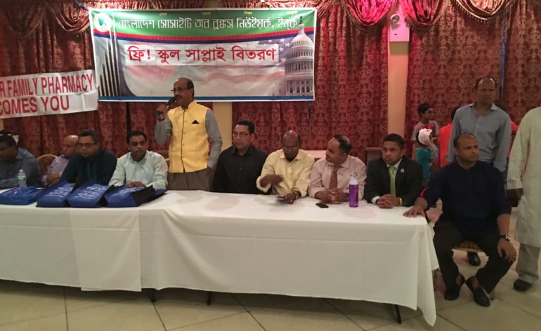 BD_Soc_8