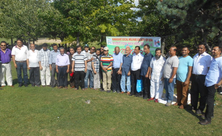 Kanighat_Samity_USA_Pic_1