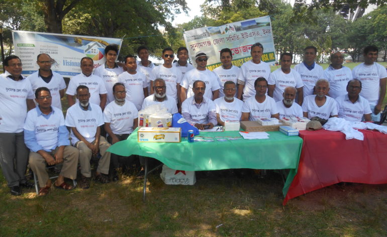 USA_Sunamgoanj_Zila_Samity_Picnic_1