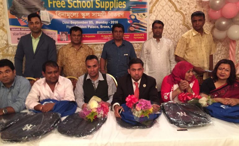 Bronx_Bangladesh_Association_Pic_6