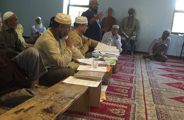 Parkchester_Jame_Masjid_GM_3