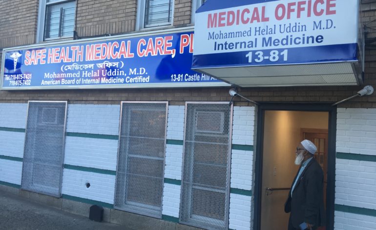 safe_health_medical_care_2