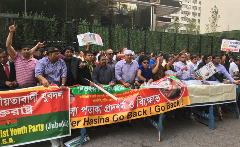 bnp-demo