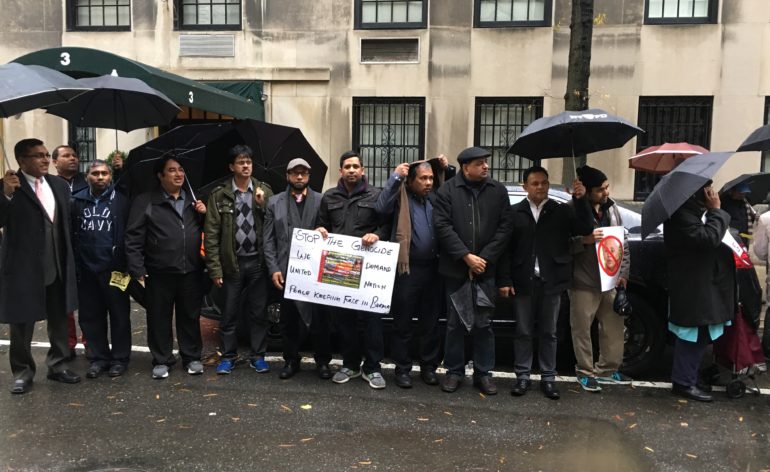 myanmar_embassy_ny_2