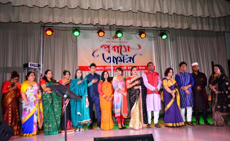 ????????????????????????????????????