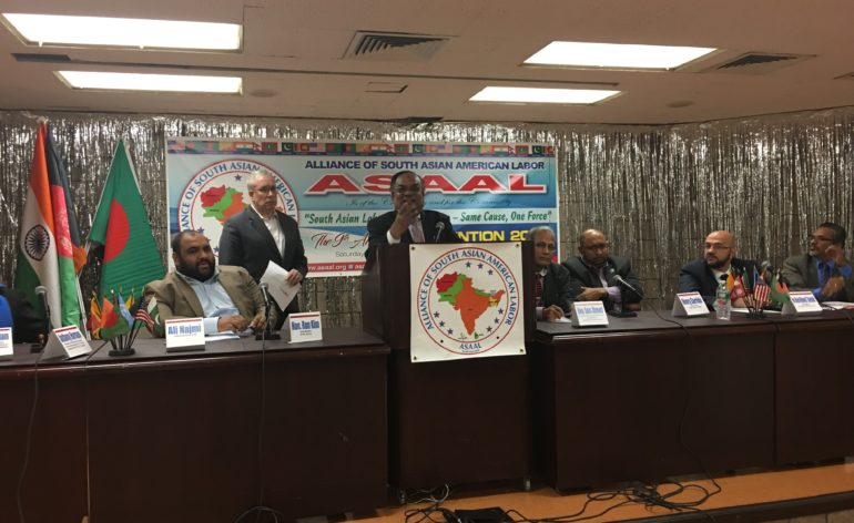 asaal_ninth_annual_convention_ny-pic_5