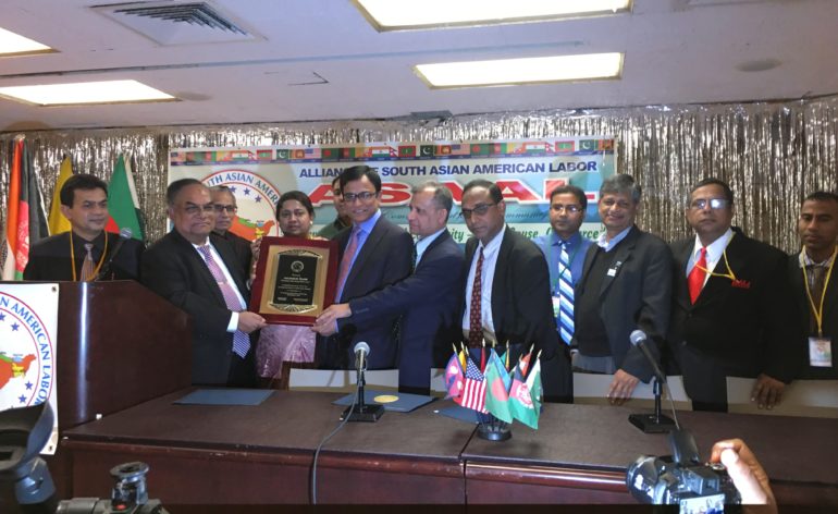 asaal_ninth_annual_convention_ny_2