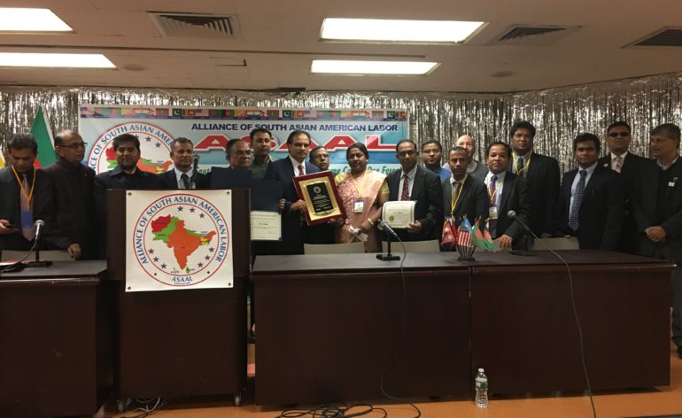 asaal_ninth_annual_convention_ny_3