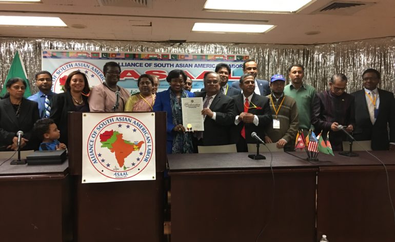asaal_ninth_annual_convention_ny_4