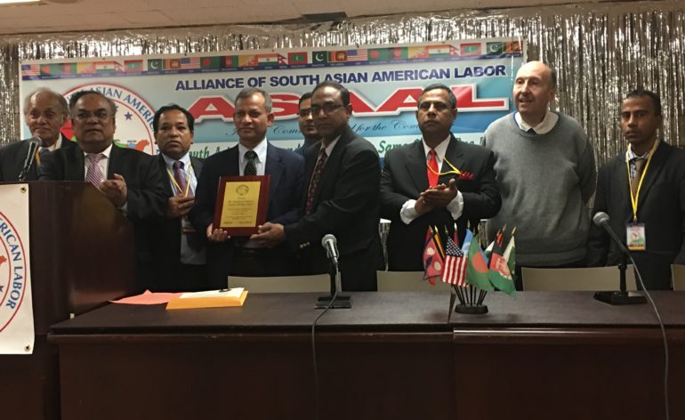 asaal_ninth_annual_convention_ny_9