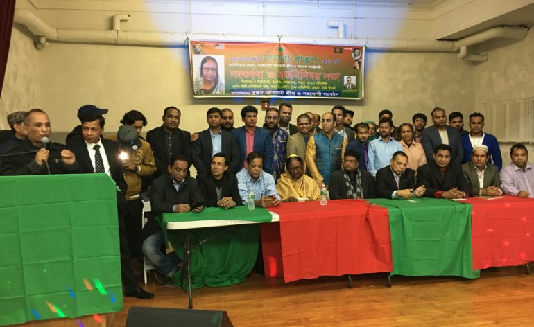 advocate_sahara_khatun_ny_2