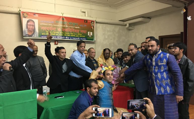 advocate_sahara_khatun_ny_4