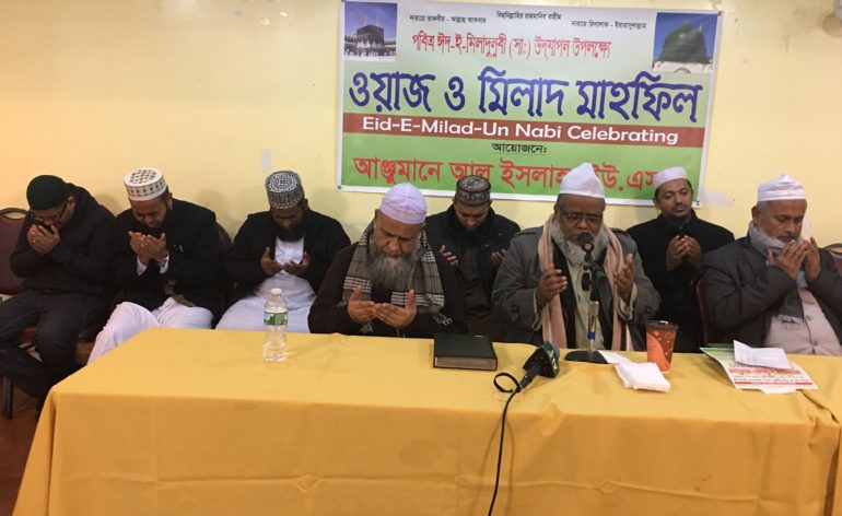 anjuman_e_al_isla_usa_3