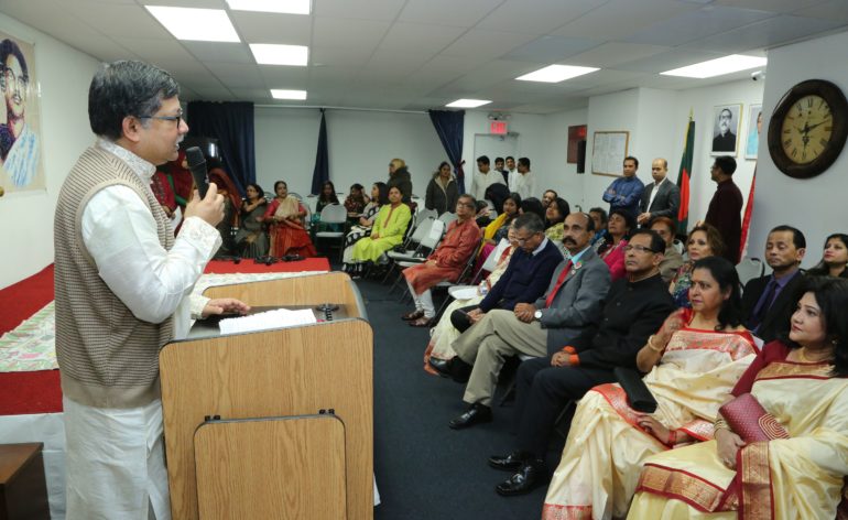 un_bd_mission_ny_consulate_2
