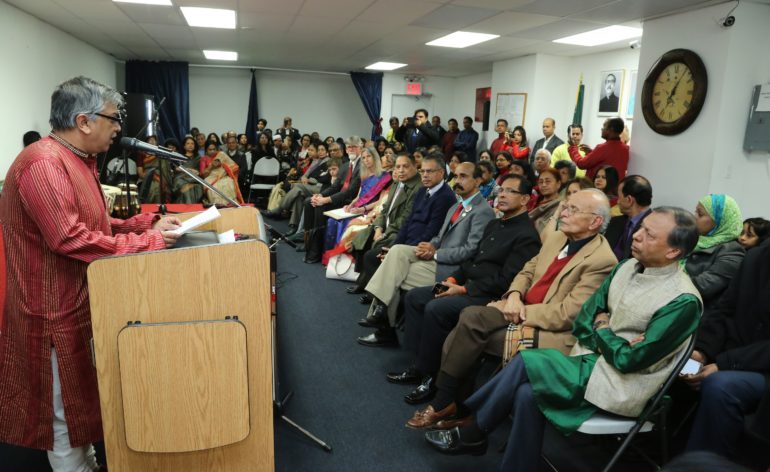 un_bd_mission_ny_consulate_3