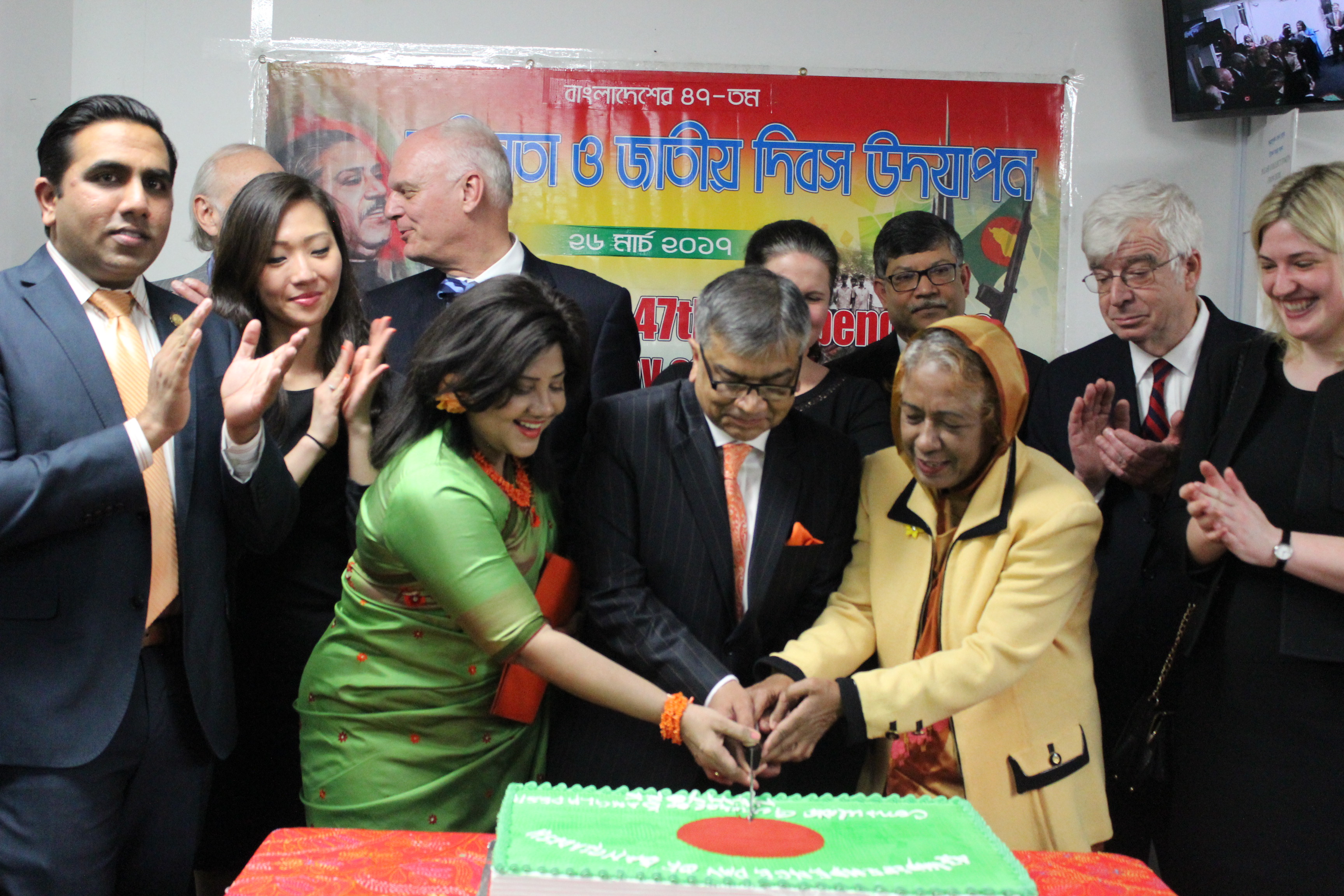 Bangladesh Consulate General in New York celebrates 46th Anniversary of the Independence and National Day of Bangladesh
