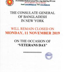 Holiday Notice : Consulate General of Bangladesh in New York