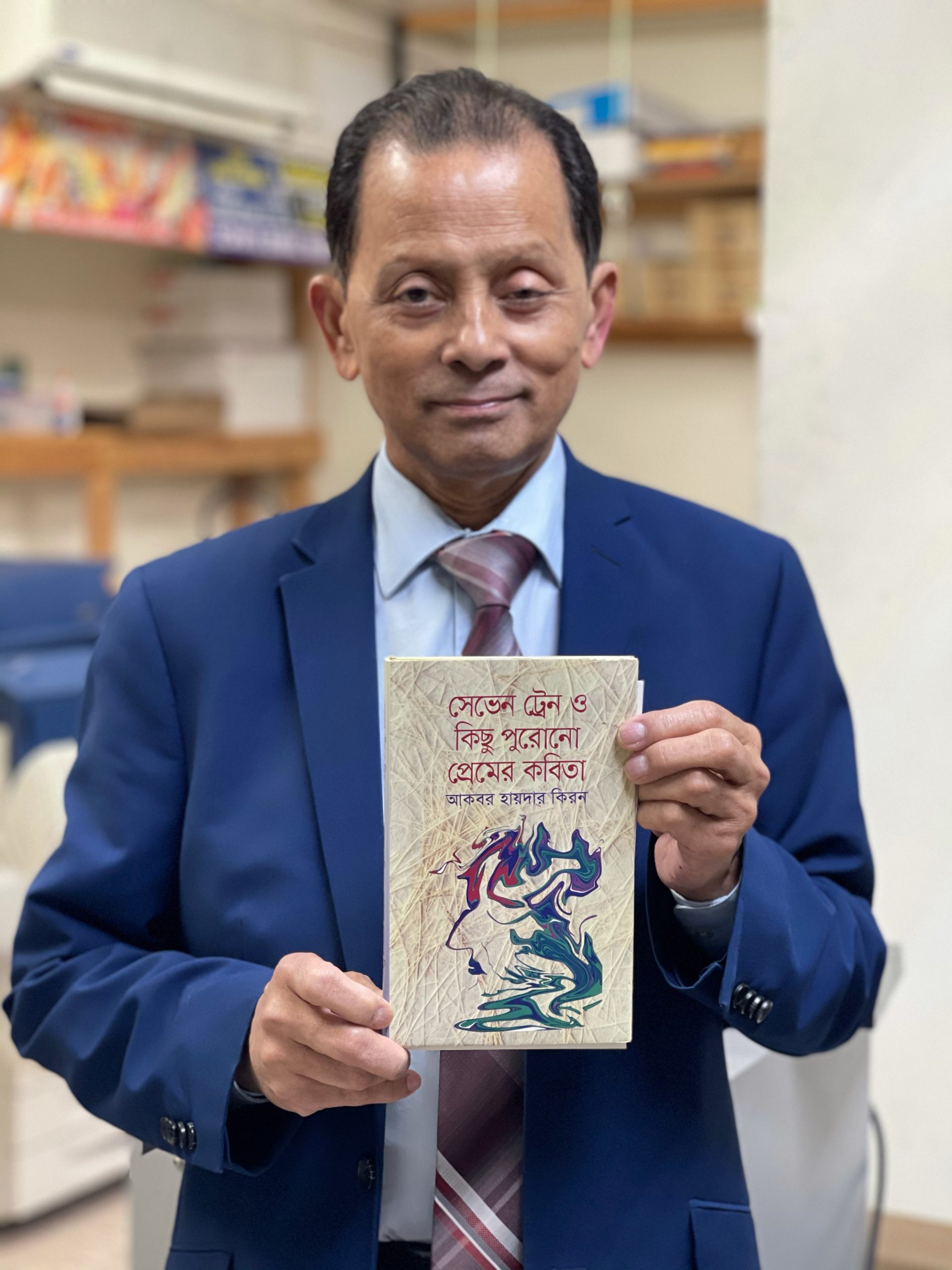 Akbar Haider Kiron is here with his own book of poems Akbar Haider Kiron is here with his own book of poems