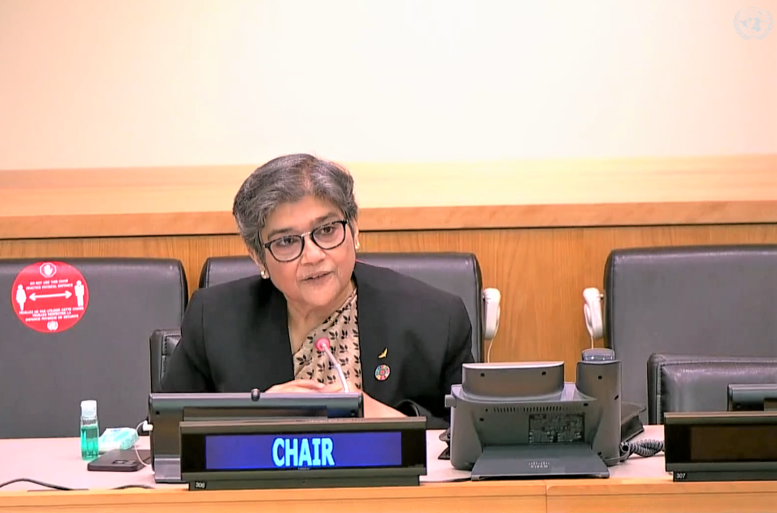 Bangladesh elected as the Chair of the UN Peacebuilding Commission : Bangladesh Permanent Representative Fatima becomes the First Women Chair of PBC