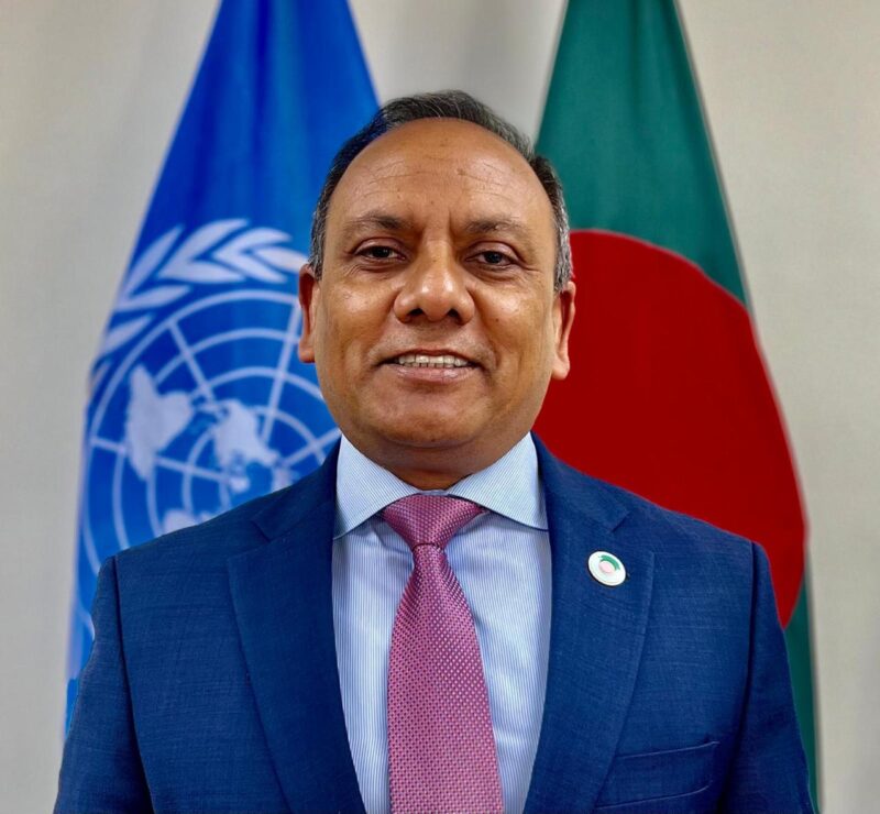 Rep Muhammad From Georgia Ambassador and Permanent Representative Muhammad A. Muhith has been ...