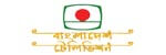 বিটিভি নিউজ